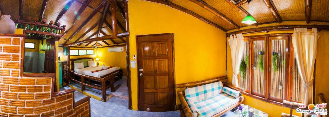 Chaweng Chalet Κο Σαμούι Εξωτερικό φωτογραφία